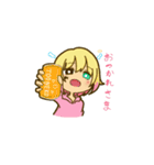 とおねこ（個別スタンプ：4）