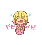 とおねこ（個別スタンプ：7）