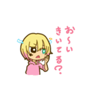 とおねこ（個別スタンプ：10）
