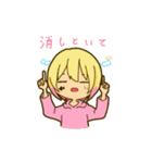 とおねこ（個別スタンプ：11）