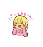 とおねこ（個別スタンプ：12）