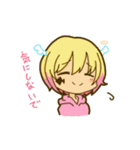 とおねこ（個別スタンプ：17）