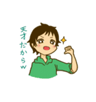 とおねこ（個別スタンプ：24）