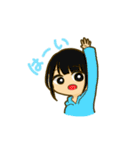 とおねこ（個別スタンプ：29）