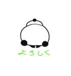 とおねこ（個別スタンプ：33）
