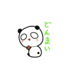 とおねこ（個別スタンプ：34）