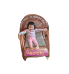 いちかスタンプ☆（個別スタンプ：1）