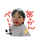 Sくん（個別スタンプ：2）