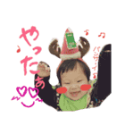 Sくん（個別スタンプ：5）