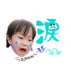 Sくん（個別スタンプ：6）