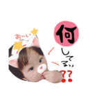Sくん（個別スタンプ：7）