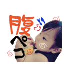 Sくん（個別スタンプ：11）