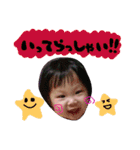 Sくん（個別スタンプ：13）