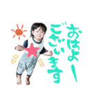 Sくん（個別スタンプ：16）