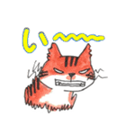 三匹のネコ（個別スタンプ：2）