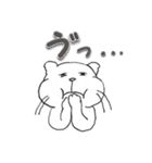 三匹のネコ（個別スタンプ：3）