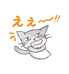 三匹のネコ（個別スタンプ：4）