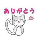 三匹のネコ（個別スタンプ：6）