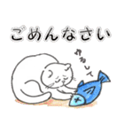 三匹のネコ（個別スタンプ：10）