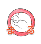 三匹のネコ（個別スタンプ：18）