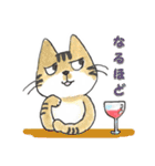 三匹のネコ（個別スタンプ：21）