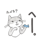 三匹のネコ（個別スタンプ：23）