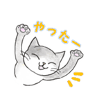 三匹のネコ（個別スタンプ：24）