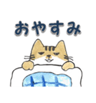 三匹のネコ（個別スタンプ：27）