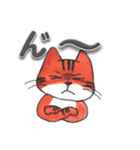三匹のネコ（個別スタンプ：33）