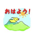 三匹のネコ（個別スタンプ：37）