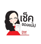 Nong DW（個別スタンプ：6）