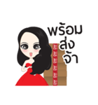 Nong DW（個別スタンプ：7）