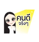 Nong DW（個別スタンプ：29）