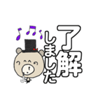 く～吉のでか文字で見やすい大人対応！（個別スタンプ：7）