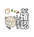 く～吉のでか文字で見やすい大人対応！（個別スタンプ：29）