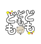 く～吉のでか文字で見やすい大人対応！（個別スタンプ：39）