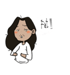 Just Roommate..（個別スタンプ：22）