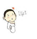 Just Roommate..（個別スタンプ：27）