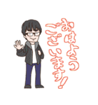 京都学生チャンバラーの日常（個別スタンプ：1）