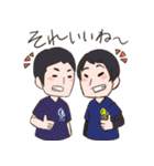 京都学生チャンバラーの日常（個別スタンプ：5）