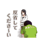 京都学生チャンバラーの日常（個別スタンプ：6）