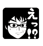 京都学生チャンバラーの日常（個別スタンプ：9）