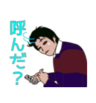 京都学生チャンバラーの日常（個別スタンプ：19）