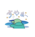 京都学生チャンバラーの日常（個別スタンプ：22）