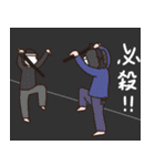 京都学生チャンバラーの日常（個別スタンプ：23）