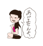 京都学生チャンバラーの日常（個別スタンプ：25）