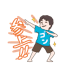 京都学生チャンバラーの日常（個別スタンプ：36）