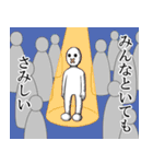続・カツボーくん（個別スタンプ：18）