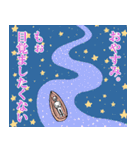 続・カツボーくん（個別スタンプ：23）