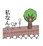 続・カツボーくん（個別スタンプ：25）